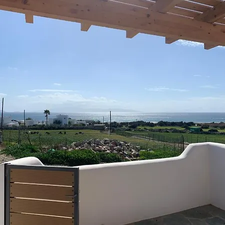 Marikos House, Pyrgaki Alyko Naxos Aliko Beach