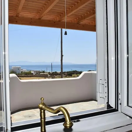 Marikos House, Pyrgaki Alyko Naxos Tatil Evi *