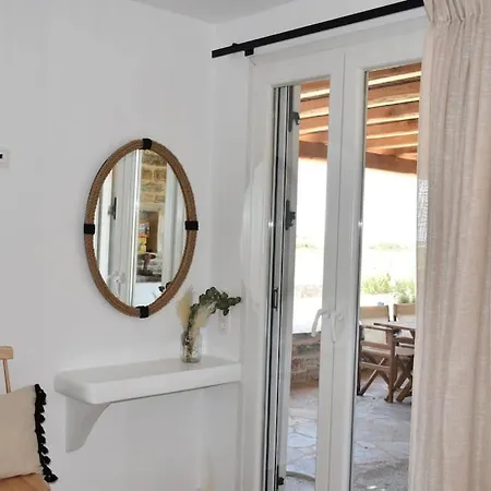 Marikos House, Pyrgaki Alyko Naxos Feriehus *